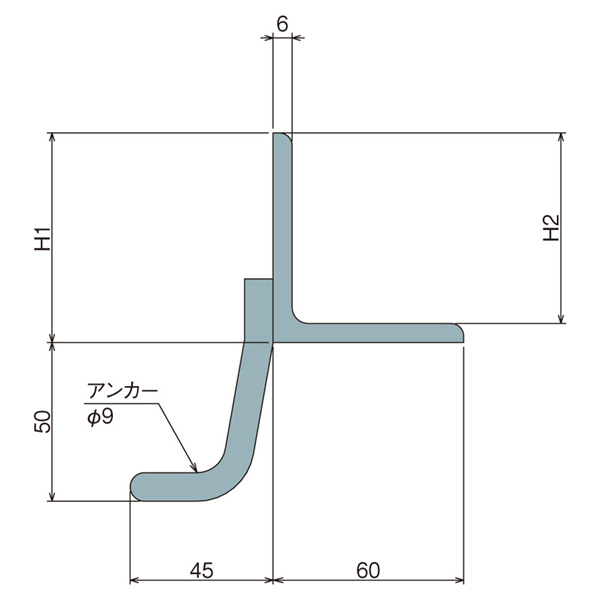 スチール製受枠