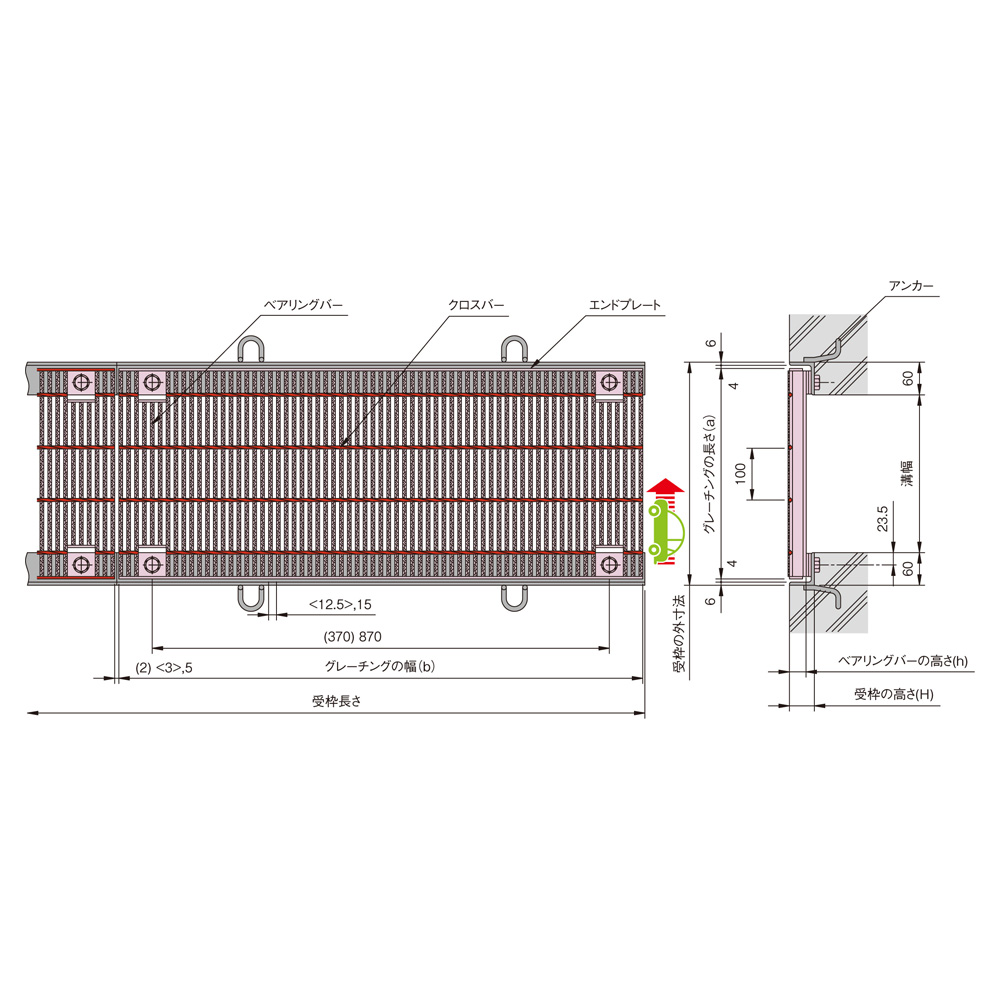 中部コーポレーション 騒音防止用 ボルト固定式細目スチールグレーチング b995×a500×h38mm VG1HBB538-4A 物置、車庫